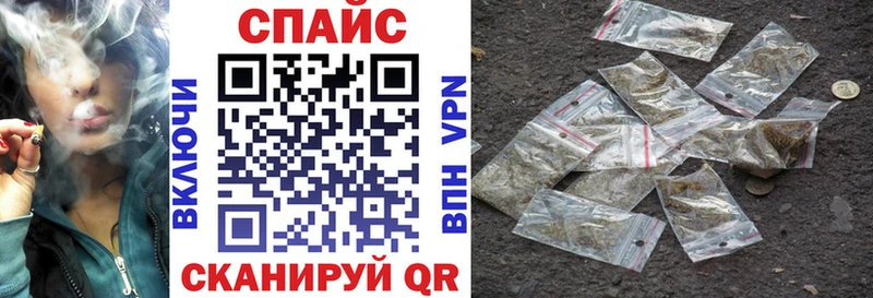 Бутират BDO  купить   Печора 