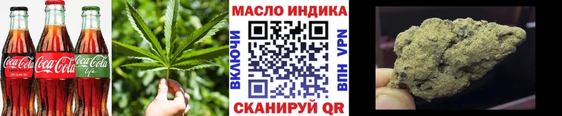 Cannafood марихуана  Печора 