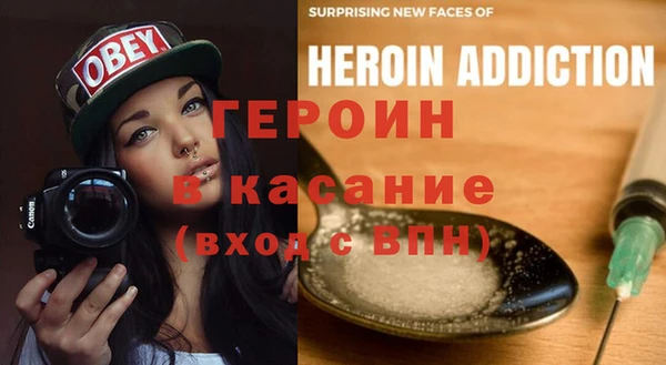 кокаин колумбия Нея