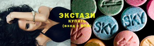 кокаин колумбия Нея