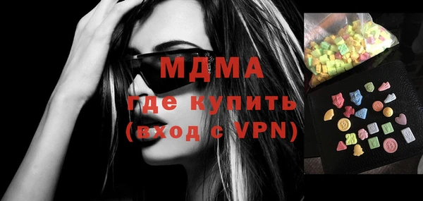 кокаин колумбия Нея