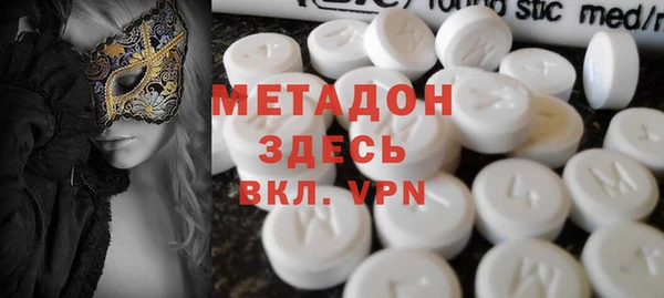 гашик Нефтекумск