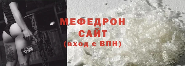 кокаин колумбия Нея