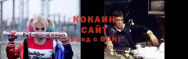 кокаин колумбия Нея