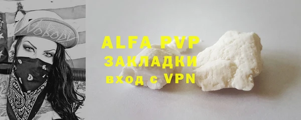 кокаин колумбия Нея