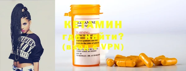 гашик Нефтекумск