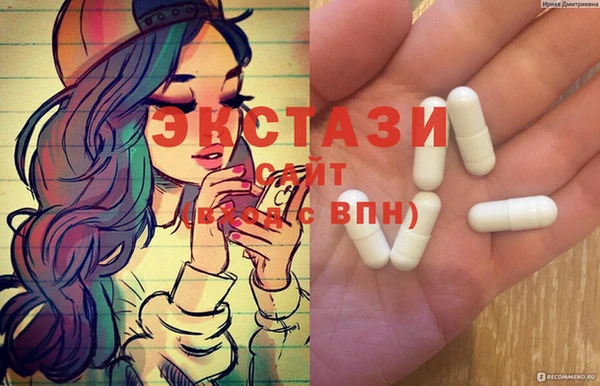 кокаин колумбия Нея