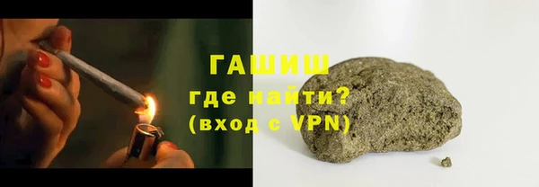 кокаин колумбия Нея