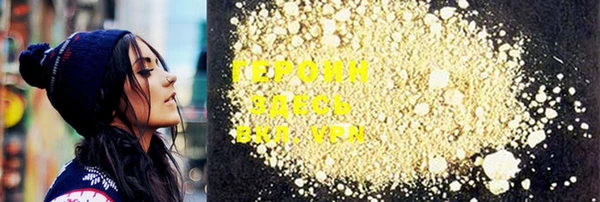 мдма Нефтегорск