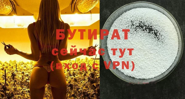 кокаин колумбия Нея