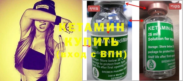 кокаин колумбия Нея