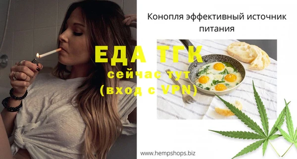 кокаин колумбия Нея