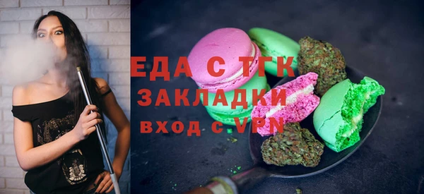 кокаин колумбия Нея