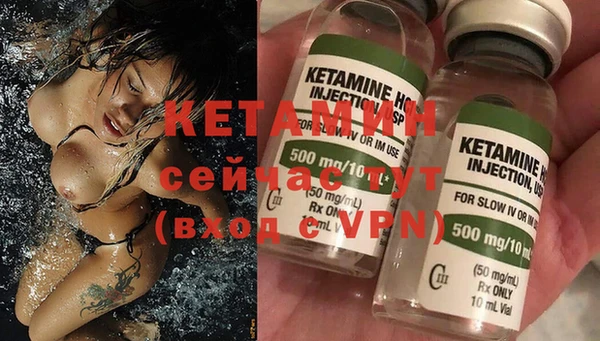 кокаин колумбия Нея