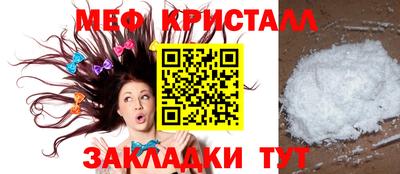 альфа пвп VHQ Кингисепп