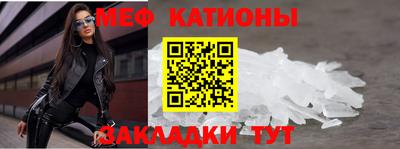 альфа пвп VHQ Кингисепп