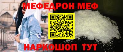кокаин перу Кимры