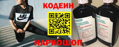 альфа пвп VHQ Кингисепп