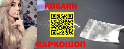 MESCALINE Кинель
