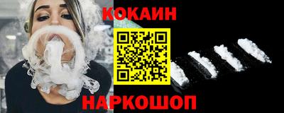 MESCALINE Кинель