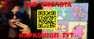 альфа пвп VHQ Кингисепп