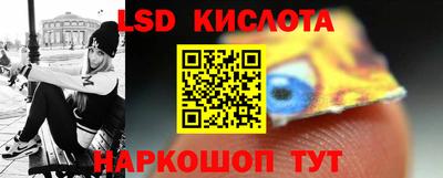 кокаин перу Кимры