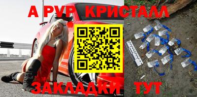 mix Азнакаево