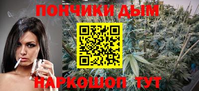 альфа пвп VHQ Кингисепп