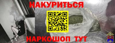 кокаин перу Кимры
