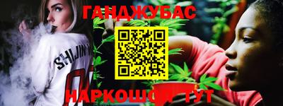 MESCALINE Кинель