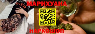 кокаин перу Кимры