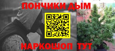 кокаин перу Кимры