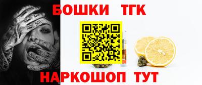 альфа пвп VHQ Кингисепп