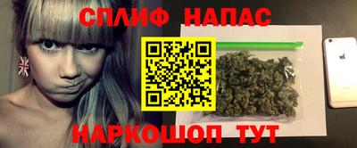 MESCALINE Кинель