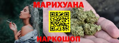 MESCALINE Кинель