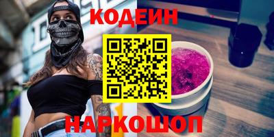 Альфа ПВП Кумертау
