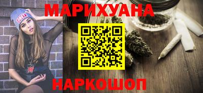 кокаин перу Кимры
