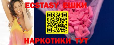 MESCALINE Кинель