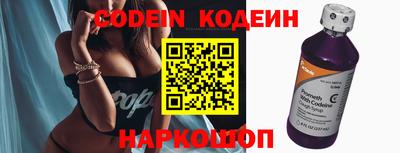 альфа пвп VHQ Кингисепп
