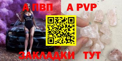 кокаин перу Кимры