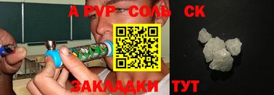 mix Азнакаево