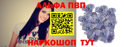кокаин перу Кимры