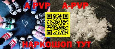круглые Кулебаки