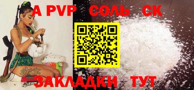 mix Азнакаево