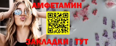 MESCALINE Кинель