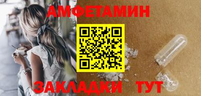 кокаин перу Кимры