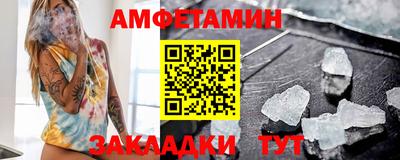 кокаин перу Кимры