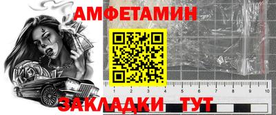 mix Азнакаево