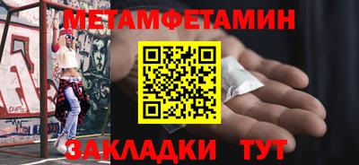 MESCALINE Кинель