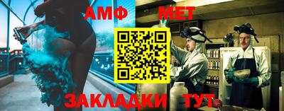 кокаин перу Кимры